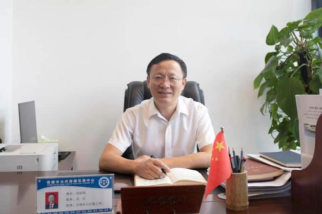 最火的网络彩票平台推荐公共资源交易中心