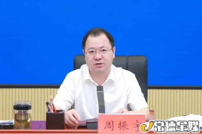 市长走进政务服务便民热线