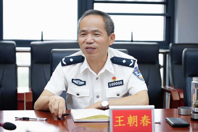 十大彩票网赌平台公安局