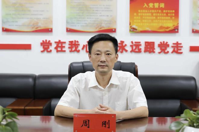 十大彩票网赌平台不动产登记中心