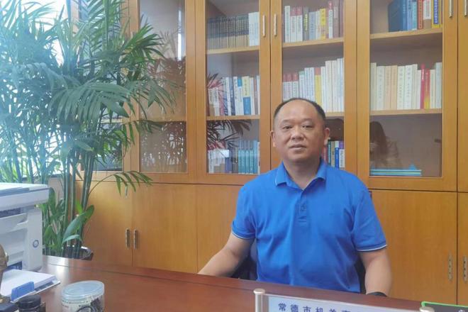 十大彩票网赌平台机关事务管理局