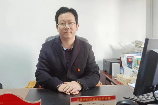 最火的网络彩票平台推荐财政局