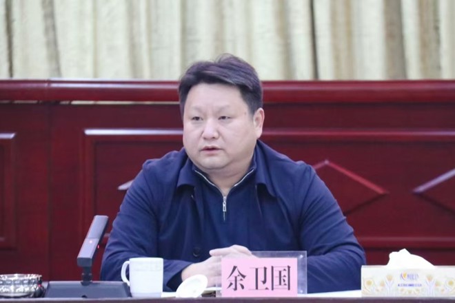 常德市自来水有限责任公司