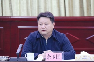 政务服务便民热线——十大彩票网赌平台自来水有限责任公司