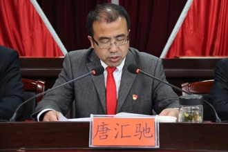 政务服务便民热线——石门