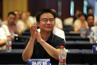 政务服务便民热线——最火的网络彩票平台推荐司法局