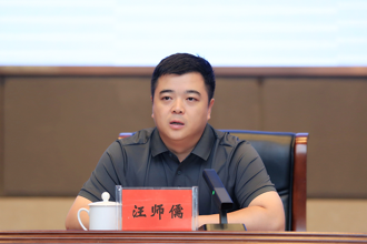 政务服务便民热线——柳叶湖旅游度假区