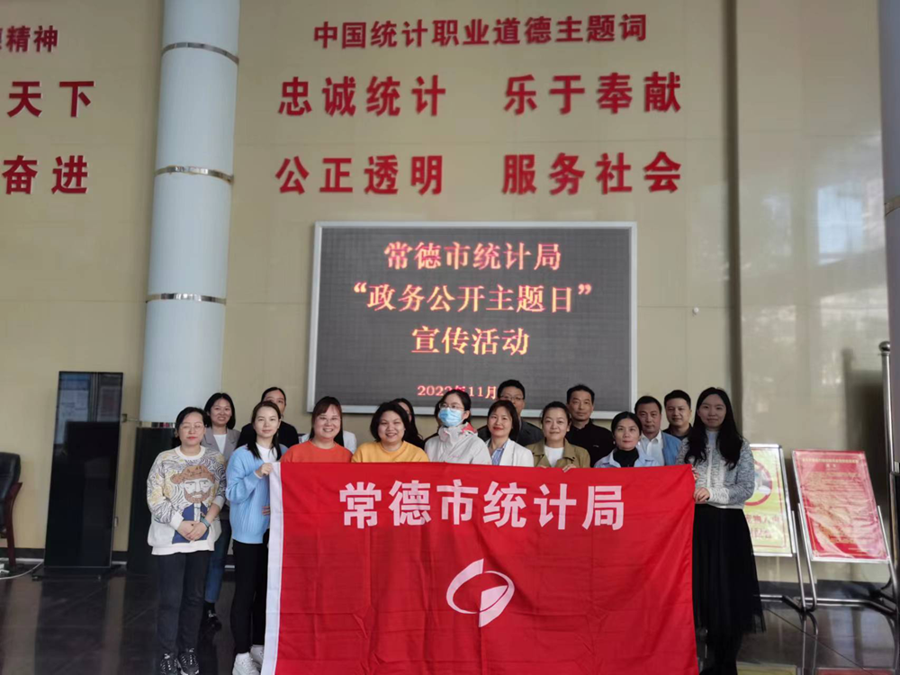 457ba23521814f13b0c0b8a87d7b11e1.png 457ba23521814f13b0c0b8a87d7b11e1.png