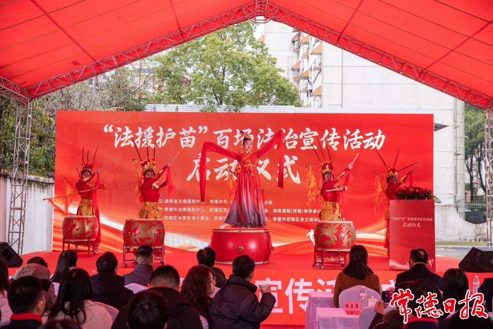 3143670_b2bc880d-7c8d-4def-a3ba-6a1d827cce1f_batchwmcopy