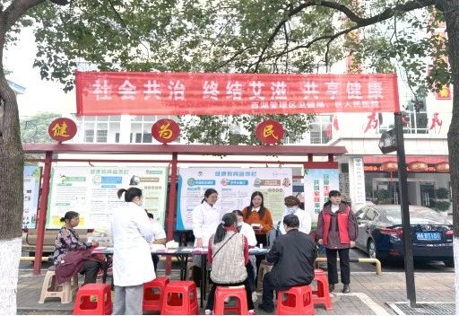 微信图片_20241204085729 微信图片_20241204085729