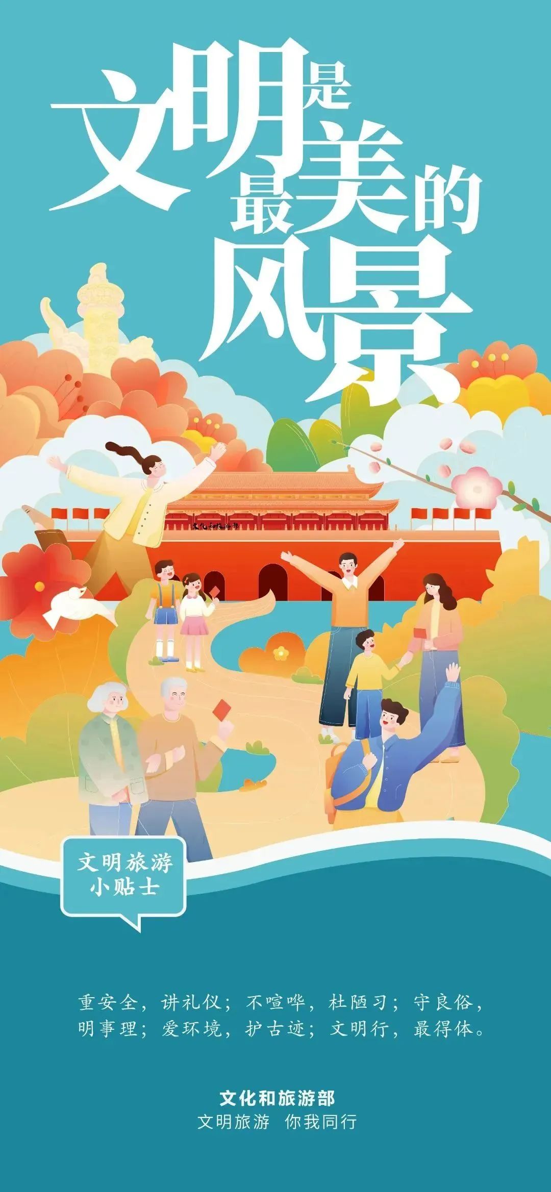 十大彩票网赌平台