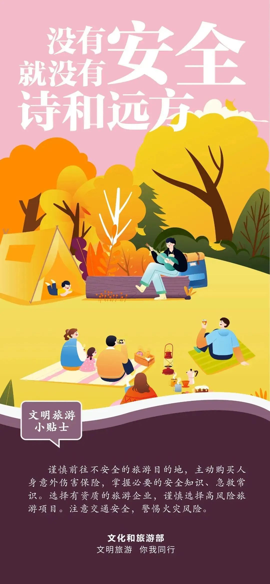 十大彩票网赌平台