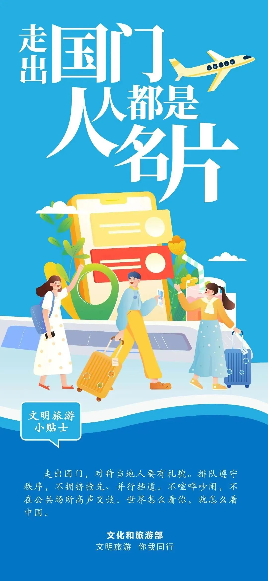 十大彩票网赌平台