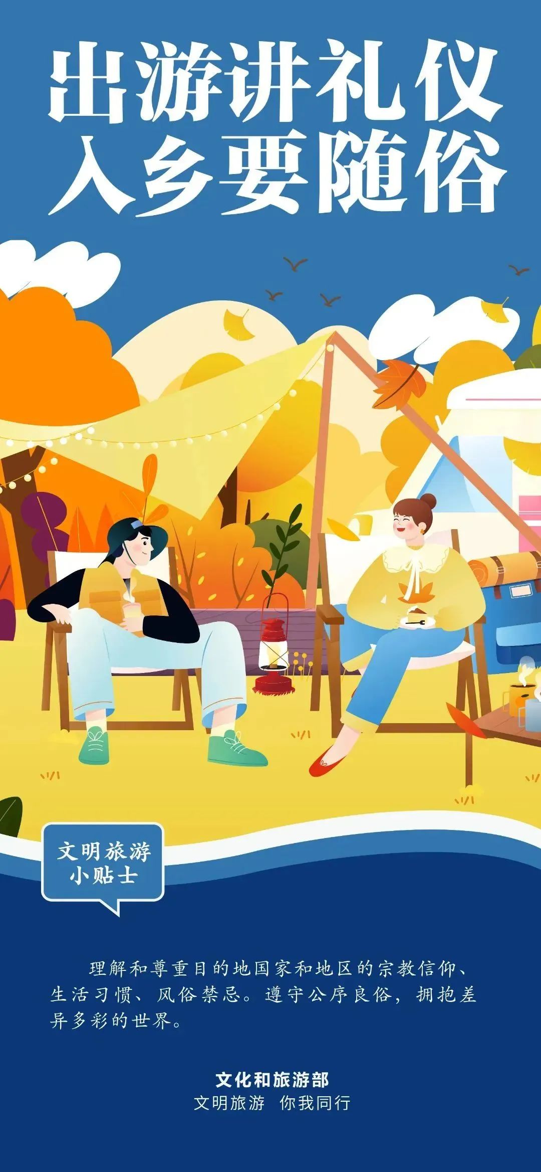 十大彩票网赌平台