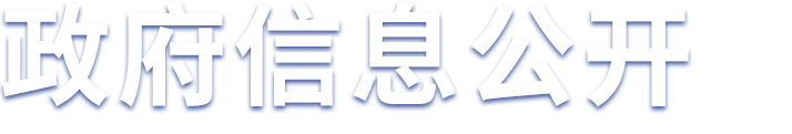 十大彩票网赌平台