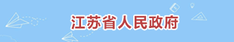 十大彩票网赌平台