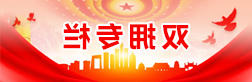十大彩票网赌平台