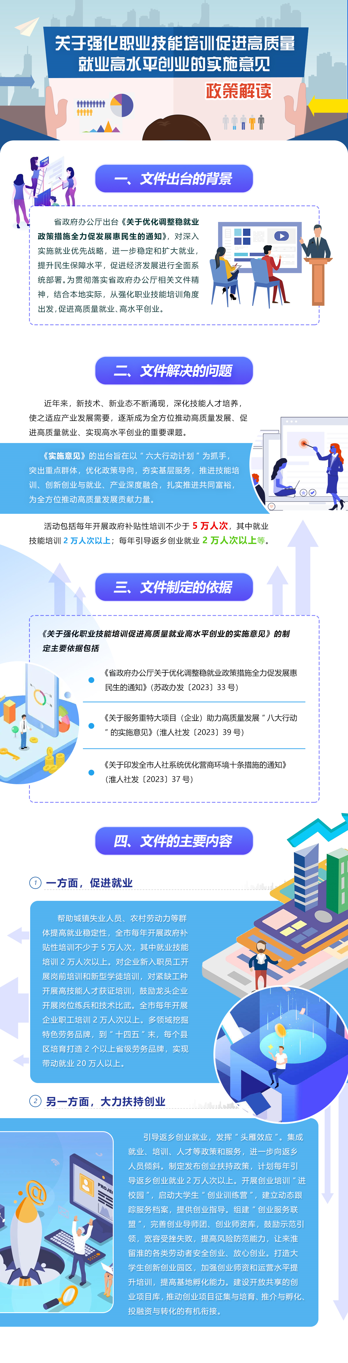 十大彩票网赌平台