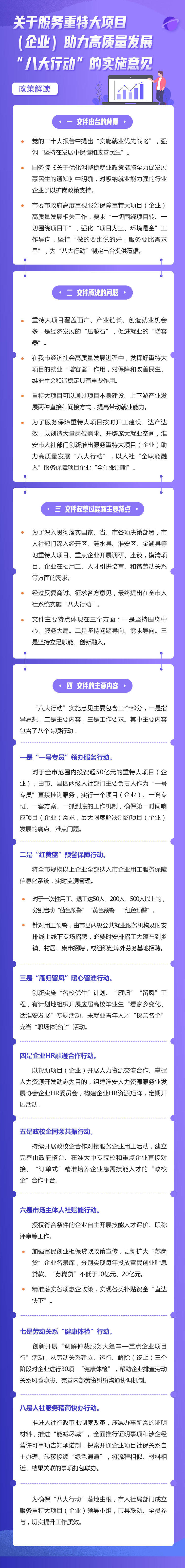 十大彩票网赌平台