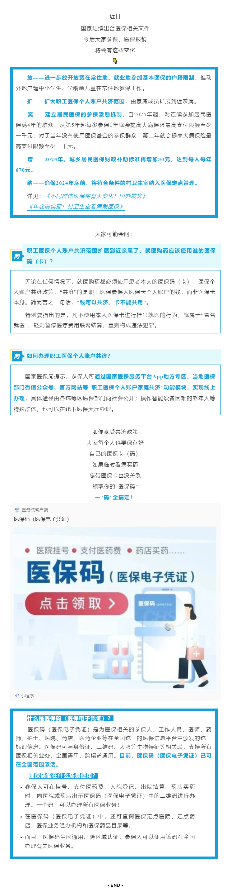 十大彩票网赌平台