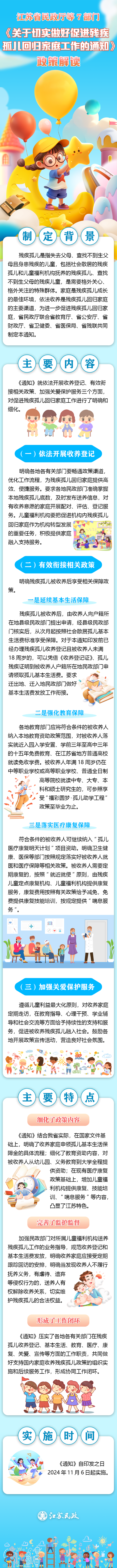 十大彩票网赌平台