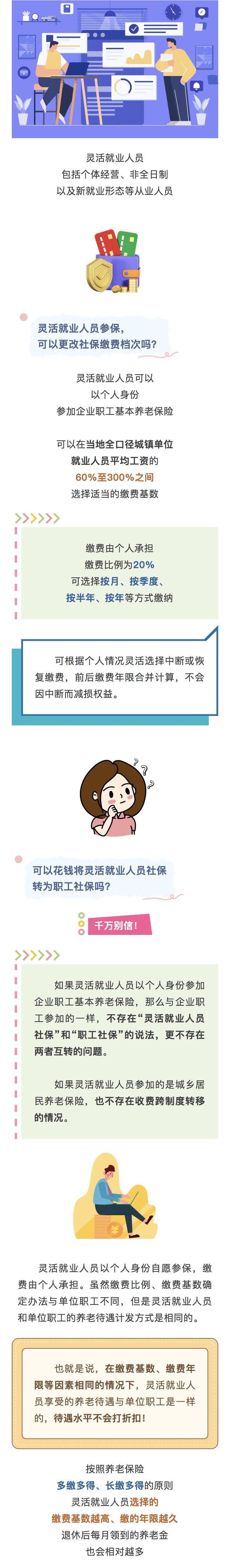 十大彩票网赌平台