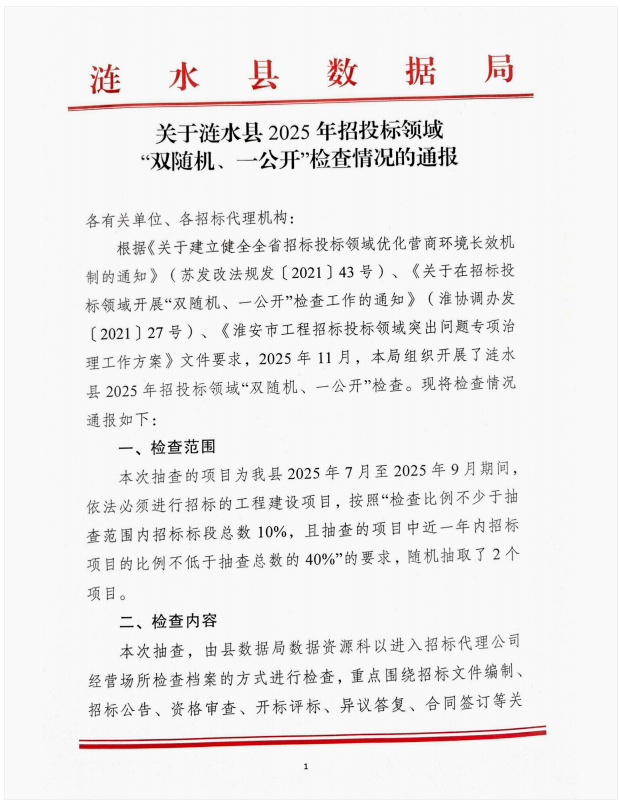 十大彩票网赌平台