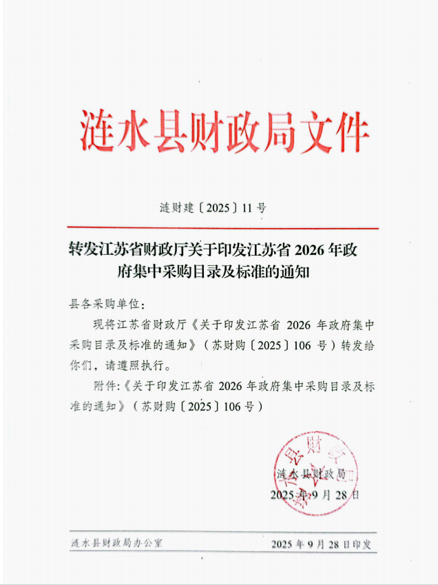 十大彩票网赌平台