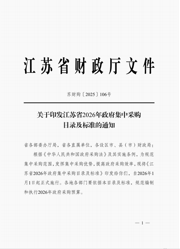 十大彩票网赌平台