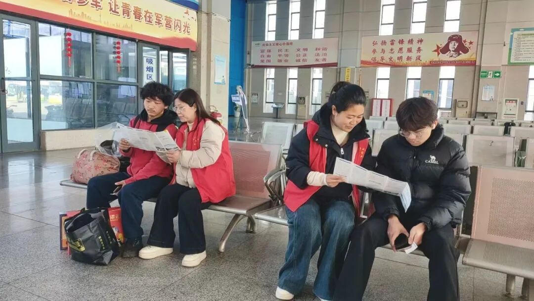 春节文明旅游2.jpg 十大彩票网赌平台