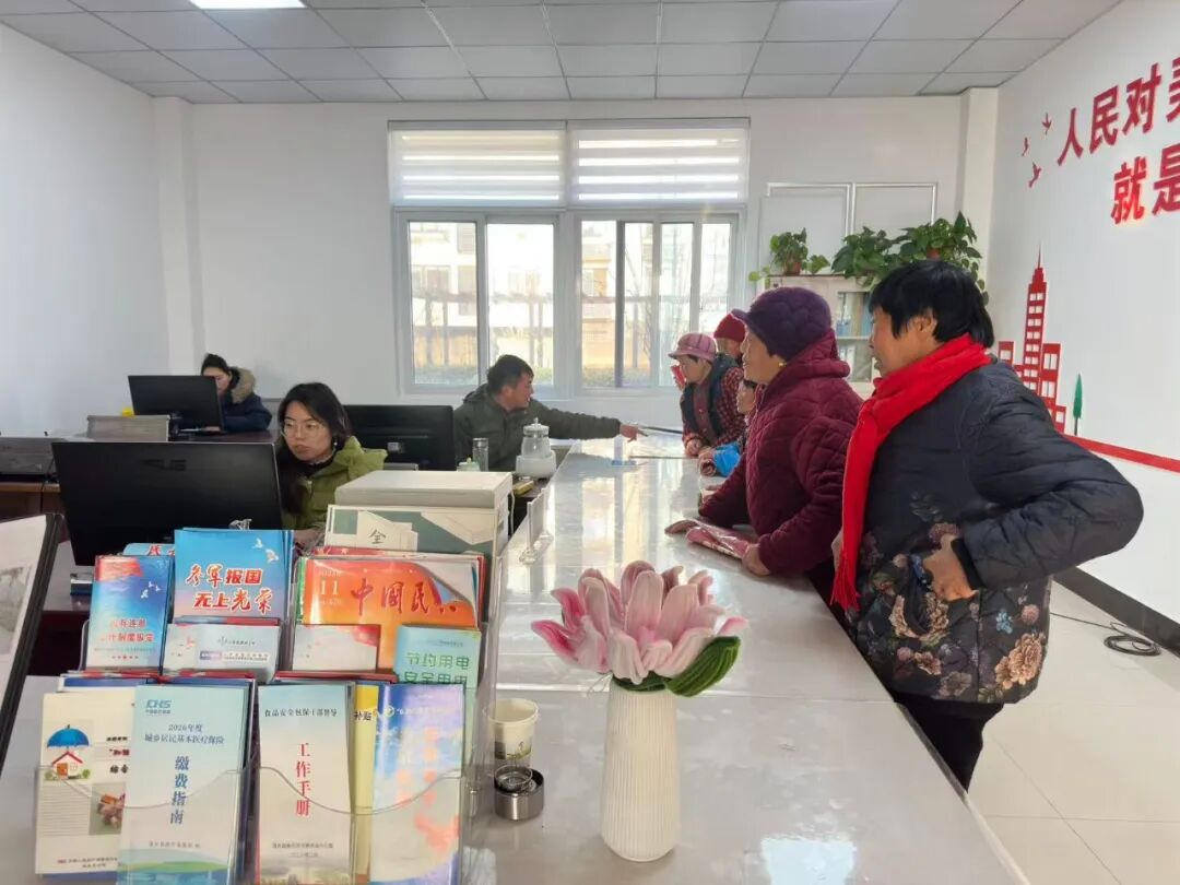 梁岔费庄红白理事会1.jpg 十大彩票网赌平台