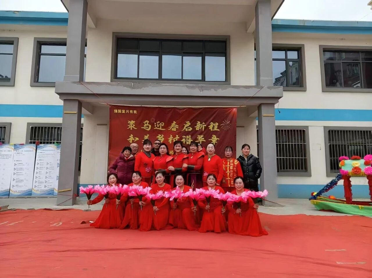 陈师村晚1.jpg 十大彩票网赌平台