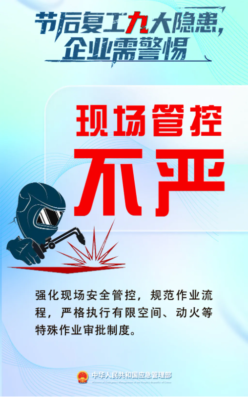 十大彩票网赌平台