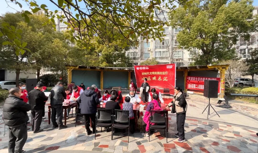 社区行18期.jpg 十大彩票网赌平台