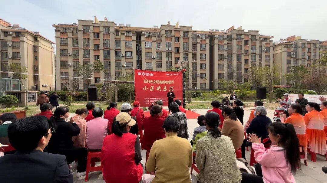社区行20期.jpg 十大彩票网赌平台