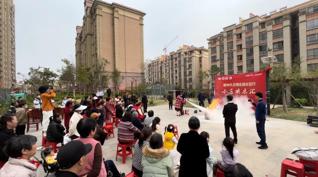 社区行20期4.jpg 十大彩票网赌平台