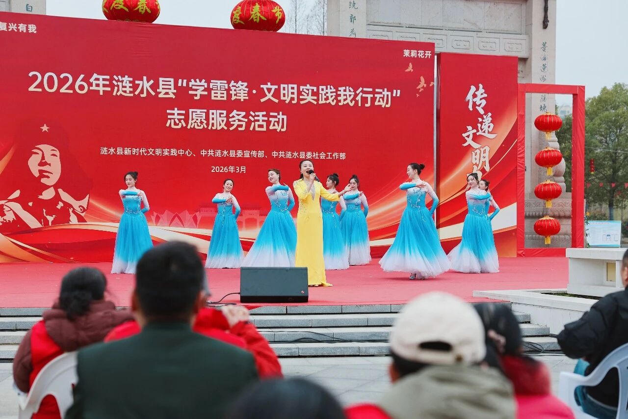 2026学雷锋活动6.jpg 十大彩票网赌平台