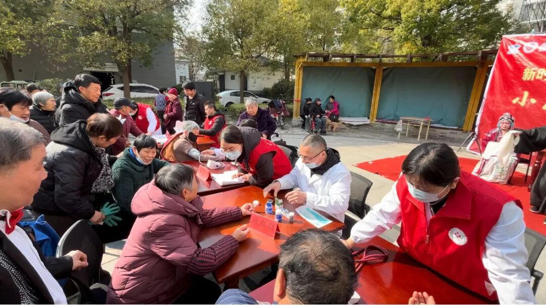 社区行18期1.jpg 十大彩票网赌平台