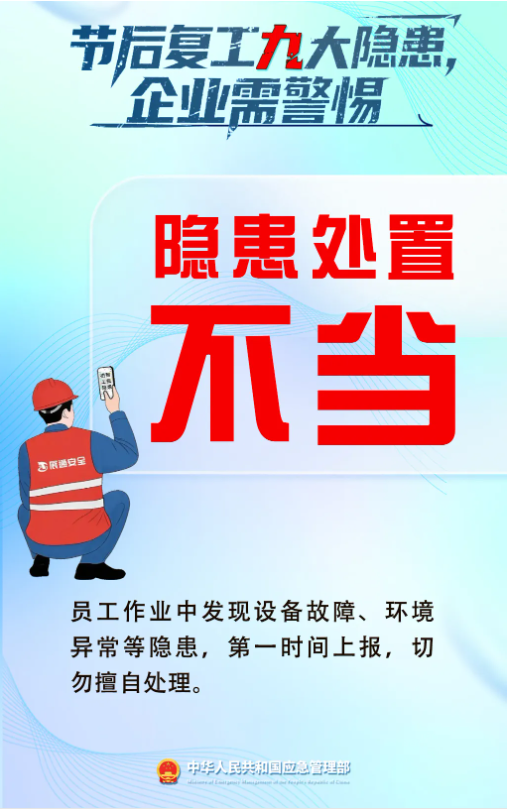 十大彩票网赌平台