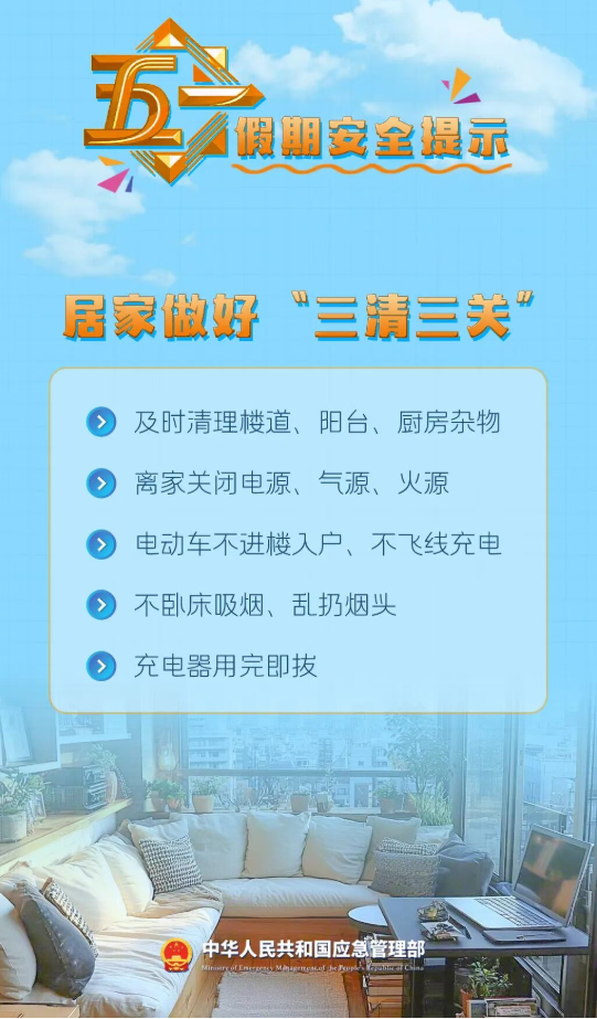 十大彩票网赌平台