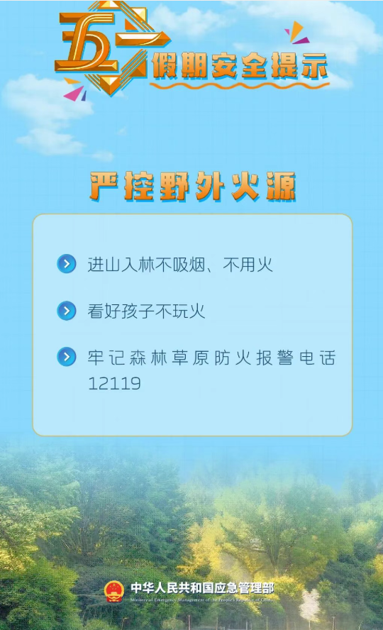 十大彩票网赌平台