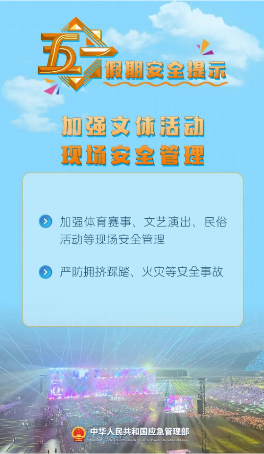 十大彩票网赌平台
