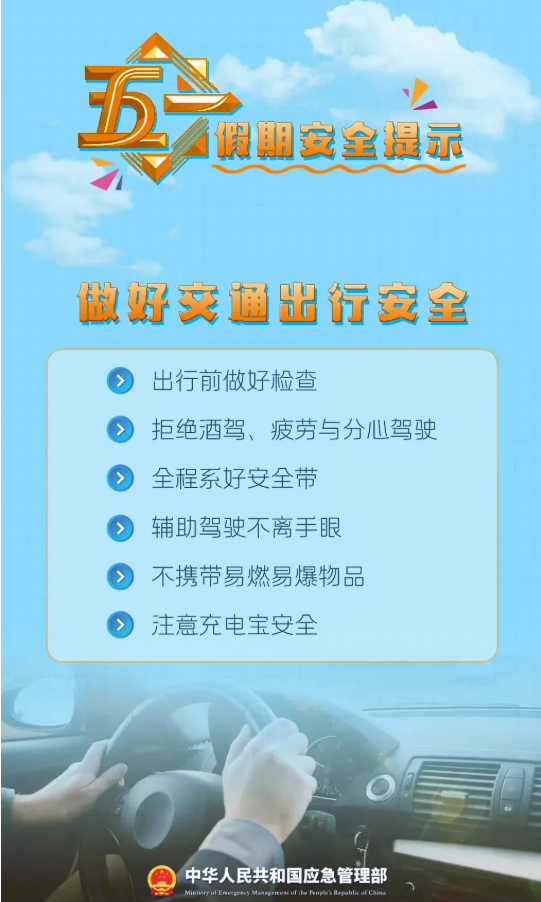 十大彩票网赌平台