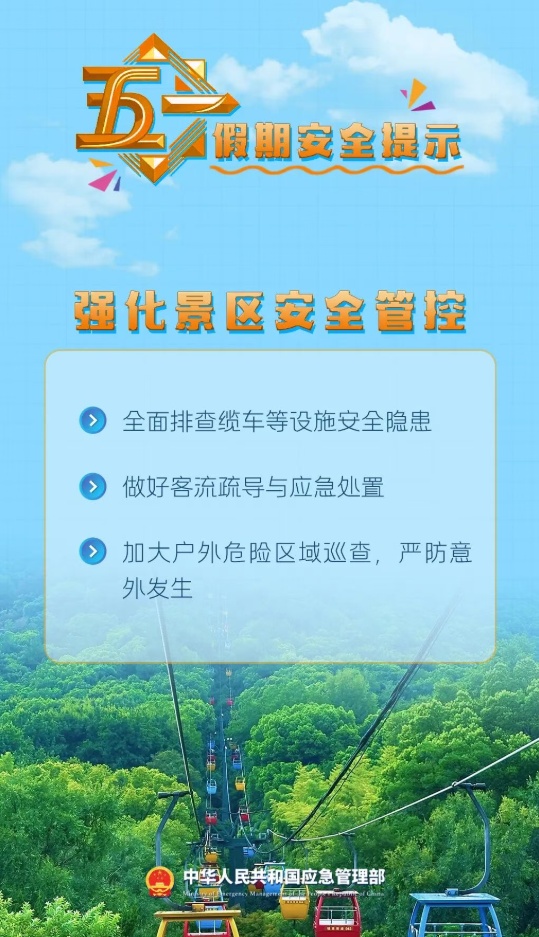十大彩票网赌平台