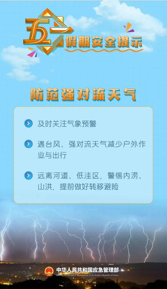 十大彩票网赌平台