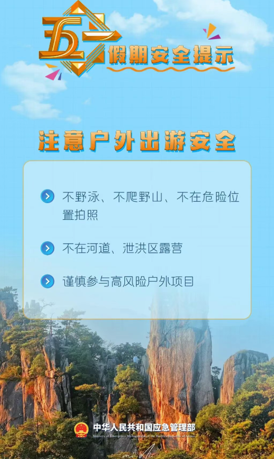 十大彩票网赌平台