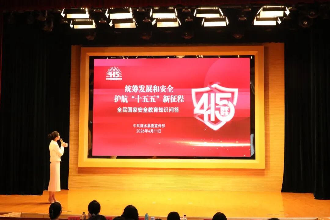 红色故事宣讲5.jpg 十大彩票网赌平台