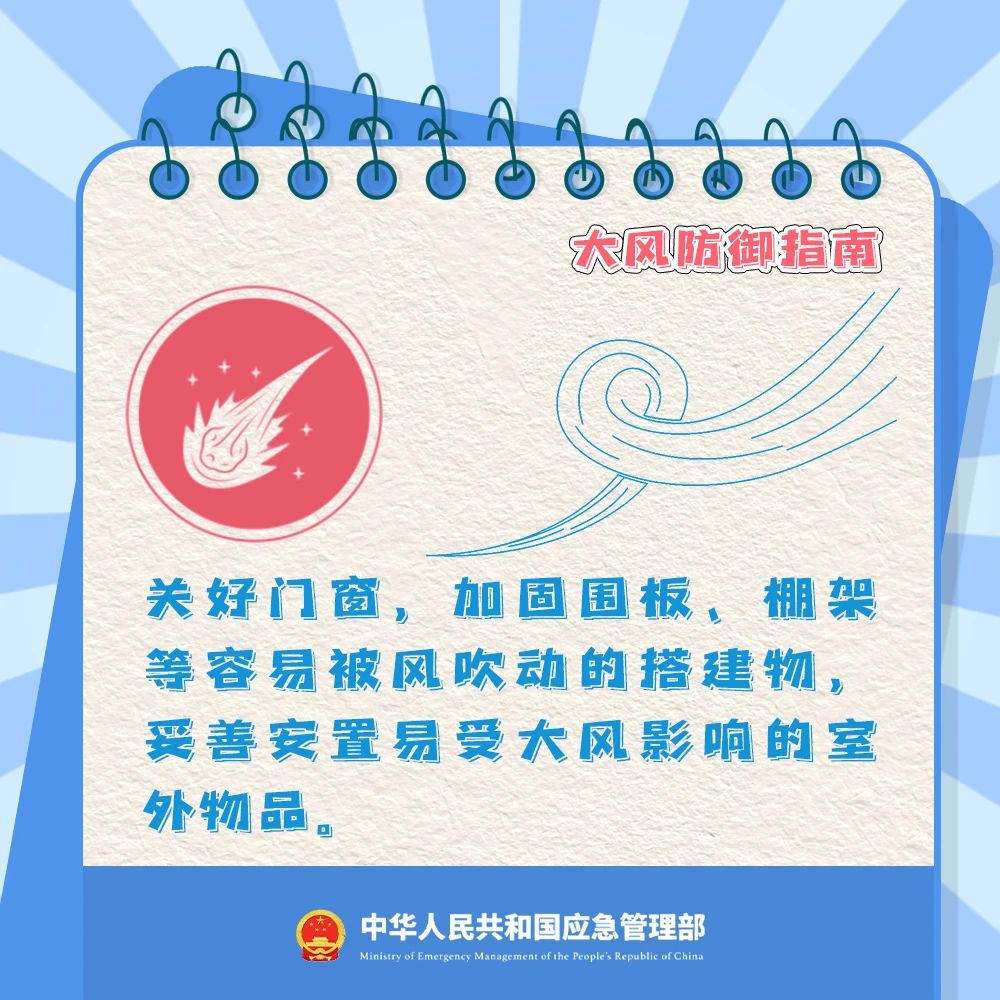 十大彩票网赌平台