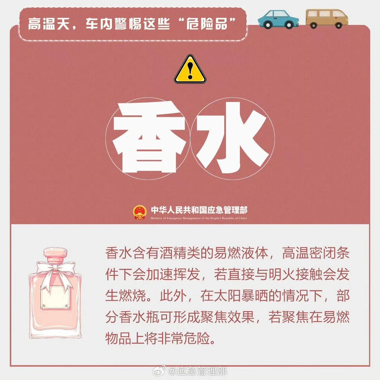 十大彩票网赌平台