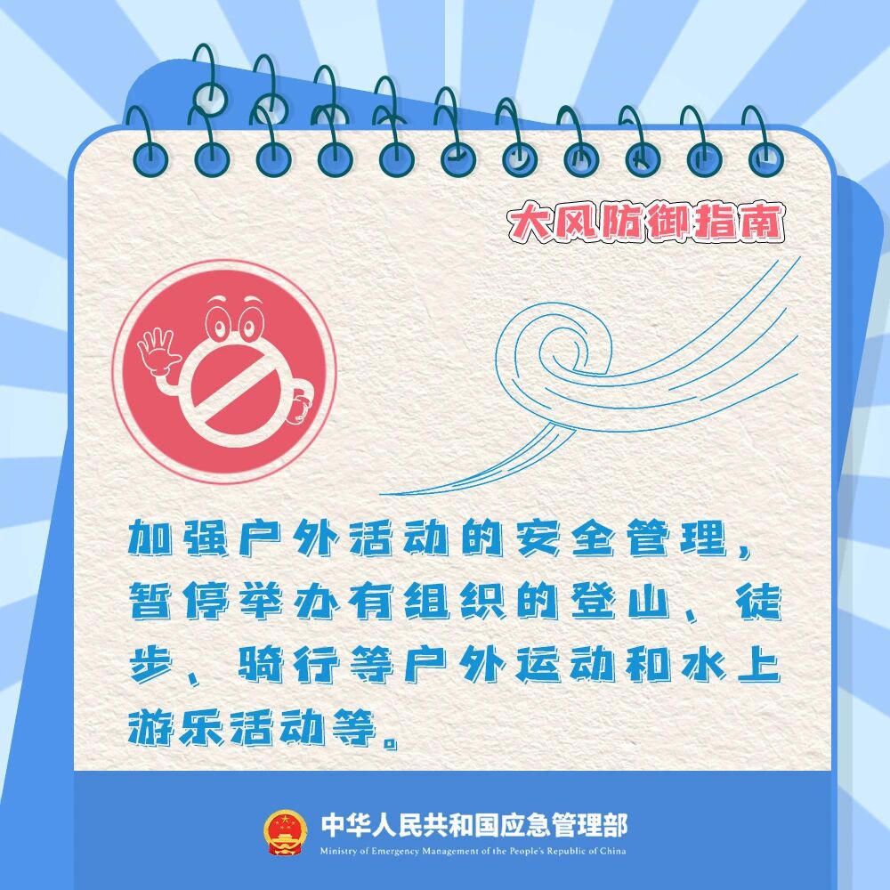 十大彩票网赌平台